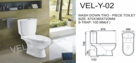 VELLY ITALIA | Sanitary Ware | VEL-Y02