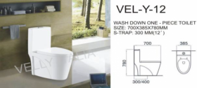 VELLY ITALIA | Sanitary Ware | VEL-Y12