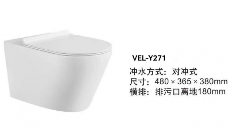 VELLY ITALIA | Sanitary Ware | VEL-Y271