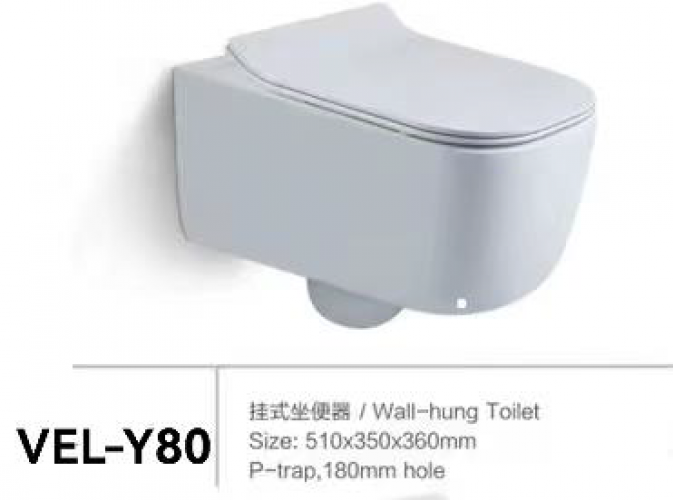 VELLY ITALIA | Sanitary Ware | VEL-Y80