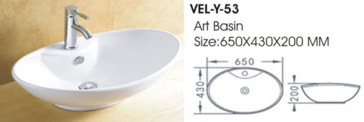 VELLY ITALIA | Sanitary Ware | VEL-Y53