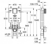 Grohe | Sanitary Fitting | 38642001