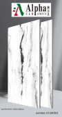 ALPHA  | Tiles | 24 X 48 | 612AF003 | Floor Tile | Polished | White | Prime