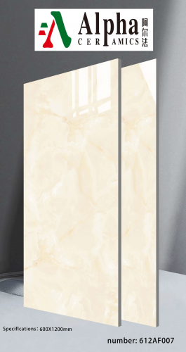 ALPHA  | Tiles | 24 X 48 | 612AF007 | Floor Tile | Polished | Ivory | Prime