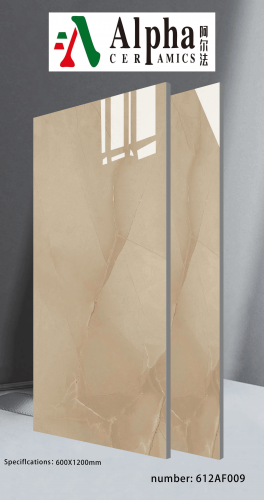 ALPHA  | Tiles | 24 X 48 | 612AF009 | Floor Tile | Polished | Ivory | Prime