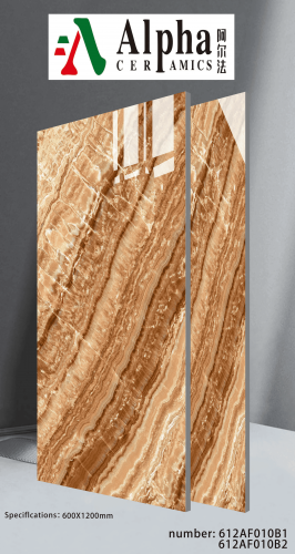 ALPHA  | Tiles | 24 X 48 | 612AF010B1-B2 | Floor Tile | Polished | Ivory Brown | Prime