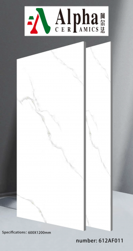ALPHA  | Tiles | 24 X 48 | 612AF011 | Floor Tile | Polished | White | Prime