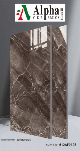 ALPHA  | Tiles | 24 X 48 | 612AF012B | Floor Tile | Polished | Dark Brown | Prime