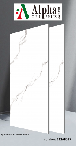ALPHA  | Tiles | 24 X 48 | 612AF017 | Floor Tile | Polished | White | Prime