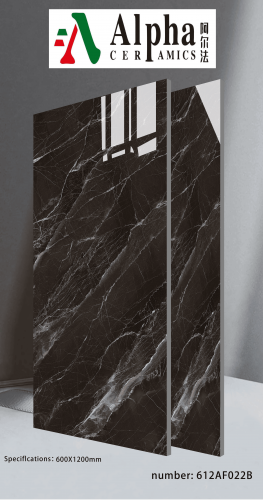 ALPHA  | Tiles | 24 X 48 | 612AF020B | Floor Tile | Polished | Dark Brown | Prime