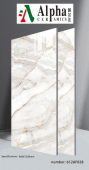ALPHA  | Tiles | 24 X 48 | 612AF028 | Floor Tile | Polished | Ivory | Prime
