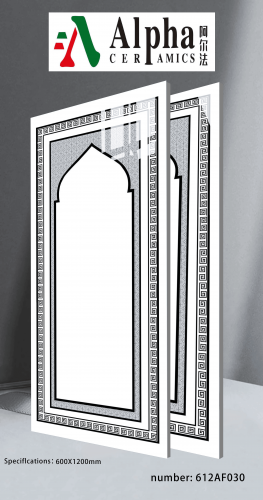 ALPHA  | Tiles | 24 X 48 | 612AF030 | Floor Tile | Polished | White | Prime