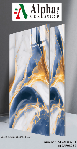 ALPHA  | Tiles | 24 X 48 | 612AF032B1B2 | Floor Tile | Polished | Multicolour | Prime