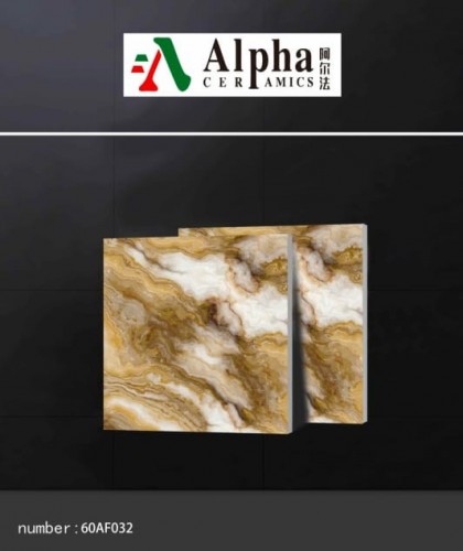 ALPHA  | Tiles | 24 X 24 | 60AF032 | Floor Tile | Polished | Ivory Brown | Prime
