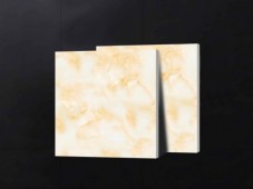 ALPHA  | Tiles | 24 X 24 | 60AF008 | Floor Tile | Polished | Ivory | Prime
