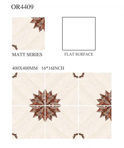 OREAL  | Tiles | 16 X 16 | OR4409 | Floor Tile | Matt | Ivory Brown | Prime