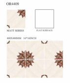 OREAL  | Tiles | 16 X 16 | OR4409 | Floor Tile | Matt | Ivory Brown | Prime