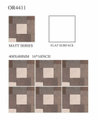 OREAL  | Tiles | 16 X 16 | OR4411 | Floor Tile | Matt | Ivory Brown | Prime