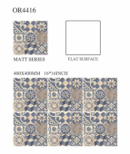 OREAL  | Tiles | 16 X 16 | OR4416 | Floor Tile | Matt | Grey | Prime