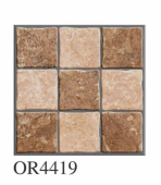 OREAL  | Tiles | 16 X 16 | OR4419 | Floor Tile | Matt | Ivory Brown | Prime