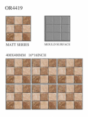 OREAL  | Tiles | 16 X 16 | OR4419 | Floor Tile | Matt | Ivory Brown | Prime