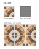 OREAL  | Tiles | 16 X 16 | OR4422 | Floor Tile | Matt | Ivory Brown | Prime
