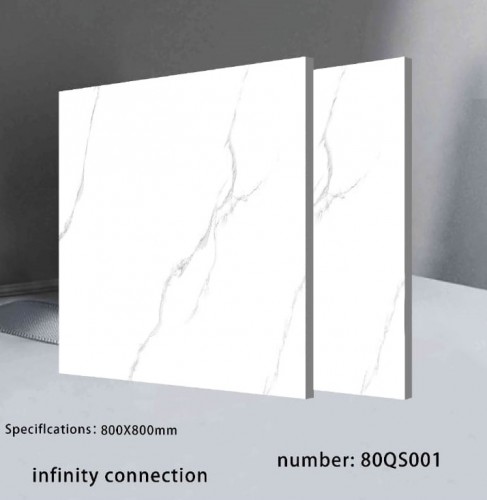 QIANG SHENG | Tiles | 32 X 32 | 80QS001 | Floor Tile | Polished | White | AAA Quality