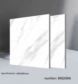 QIANG SHENG | Tiles | 32 X 32 | 80QS006 | Floor Tile | Polished | White | AAA Quality