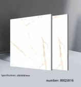 QIANG SHENG | Tiles | 32 X 32 | 80QS016 | Floor Tile | Polished | White | AAA Quality