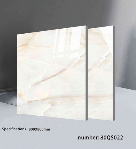 QIANG SHENG | Tiles | 32 X 32 | 80QS022 | Floor Tile | Polished | Ivory | AAA Quality