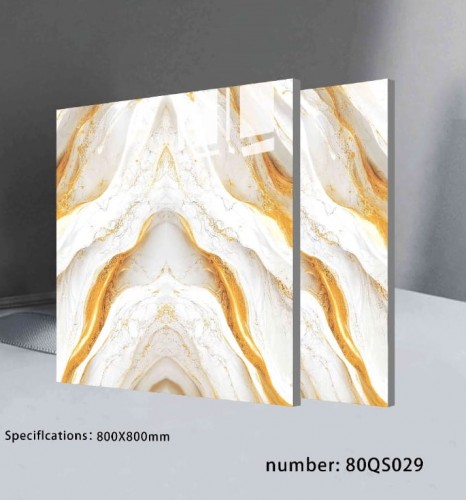 QIANG SHENG | Tiles | 32 X 32 | 80QS029 | Floor Tile | Polished | Ivory | AAA Quality