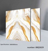 QIANG SHENG | Tiles | 32 X 32 | 80QS029 | Floor Tile | Polished | Ivory | AAA Quality