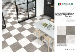 OREAL | Tiles | 24 X 24 | ORM66016 | Floor Tile | Matt | Grey | AAA Quality