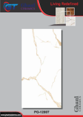 Ghani | Tiles | 24 X 48 | PG12007 | Floor Tile | Polished | White | Prime