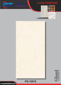 Ghani | Tiles | 24 X 48 | PG12018 | Floor Tile | Polished | Ivory | Prime