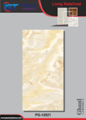 Ghani | Tiles | 24 X 48 | PG12021 | Floor Tile | Polished | Ivory | Prime