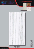 Ghani | Tiles | 24 X 48 | PG12036 | Floor Tile | Polished | White | Prime