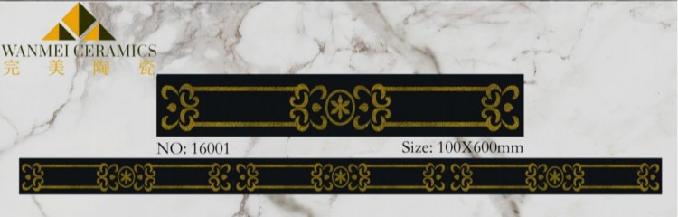 Motif And Border | 16001