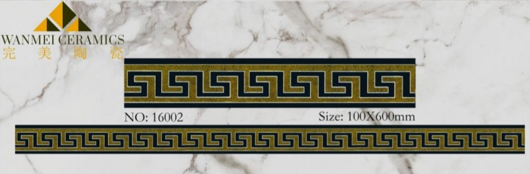 Motif And Border | 16002