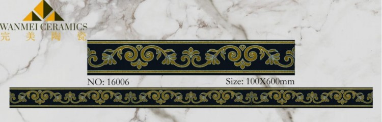 Motif And Border | 16006