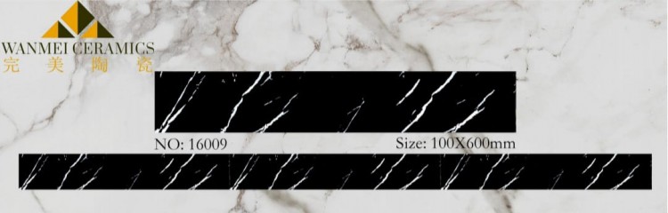 Motif And Border | 16009