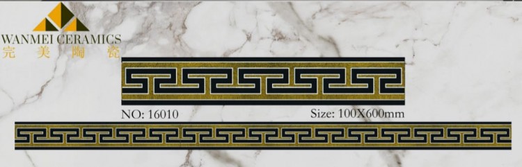 Motif And Border | 16010