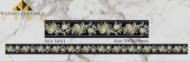 Motif And Border | 16011