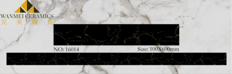 Motif And Border | 16014