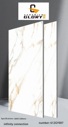 GLORY | Tiles | 24 X 48 | 612GY007 | Floor Tile | Polished | White | AAA Quality