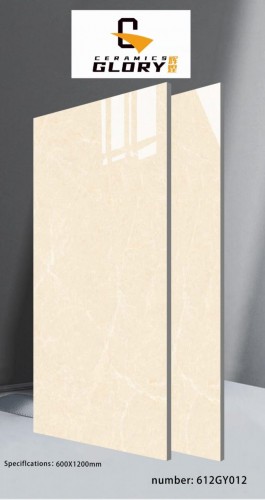 GLORY | Tiles | 24 X 48 | 612GY012 | Floor Tile | Polished | Ivory | AAA Quality