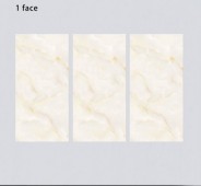 GLORY | Tiles | 24 X 48 | 612GY019 | Floor Tile | Polished | Ivory | AAA Quality