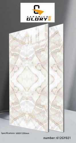 GLORY | Tiles | 24 X 48 | 612GY021 | Floor Tile | Polished | Ivory | AAA Quality