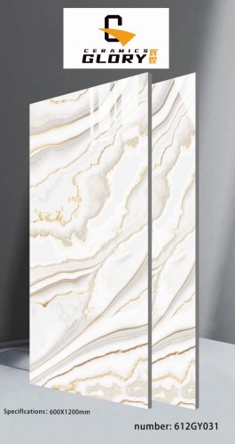GLORY | Tiles | 24 X 48 | 612GY031 | Floor Tile | Polished | Ivory | AAA Quality