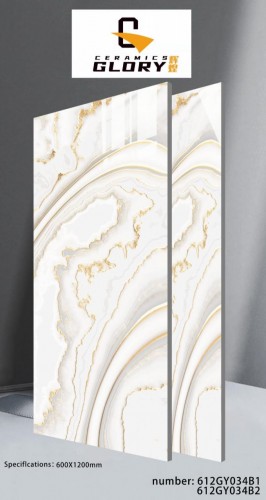 GLORY | Tiles | 24 X 48 | 612GY033B1-B2 | Floor Tile | Polished | Ivory | AAA Quality